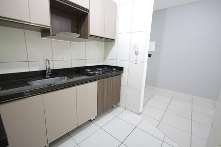 Apartamento para alugar com 70m², 2 quartos e 1 vaga Apartamento para alugar com 70m², 2 quartos e 1 vagaCozinha