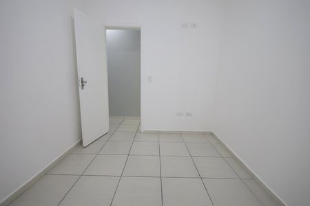 Apartamento para alugar com 70m², 2 quartos e 1 vaga Apartamento para alugar com 70m², 2 quartos e 1 vagaQuarto 1