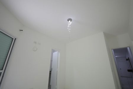 Apartamento para alugar com 70m², 2 quartos e 1 vaga Apartamento para alugar com 70m², 2 quartos e 1 vagaQuarto Suíte