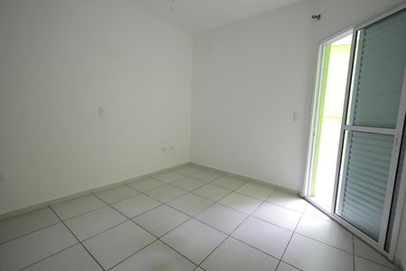 Apartamento para alugar com 70m², 2 quartos e 1 vaga Apartamento para alugar com 70m², 2 quartos e 1 vagaQuarto Suíte