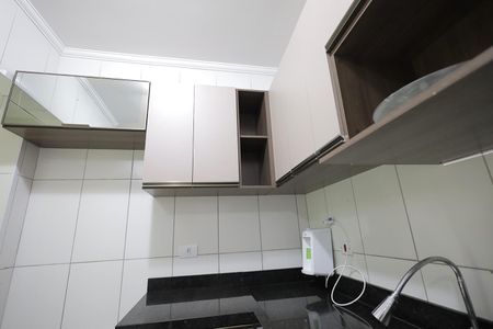 Apartamento para alugar com 70m², 2 quartos e 1 vaga Apartamento para alugar com 70m², 2 quartos e 1 vagaCozinha