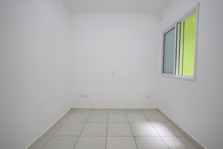 Apartamento para alugar com 70m², 2 quartos e 1 vaga Apartamento para alugar com 70m², 2 quartos e 1 vagaQuarto 1