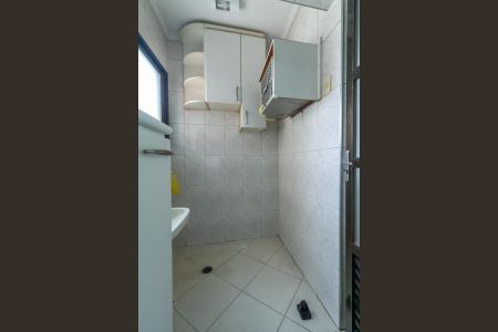 Apartamento à venda com 106m², 3 quartos e 2 vagasÁrea de Serviço