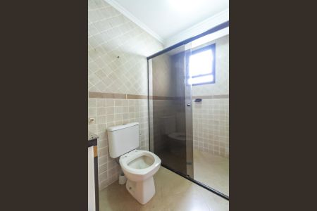 Apartamento à venda com 106m², 3 quartos e 2 vagasBanheiro da Suíte 2