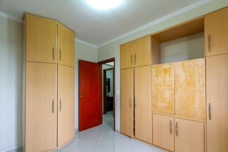 Apartamento à venda com 106m², 3 quartos e 2 vagasSuíte 1