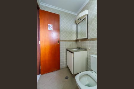 Apartamento à venda com 106m², 3 quartos e 2 vagasBanheiro da Suíte 2