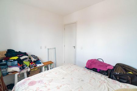 Apartamento à venda com 38m², 2 quartos e sem vaga Apartamento à venda com 38m², 2 quartos e sem vagaQuarto 1