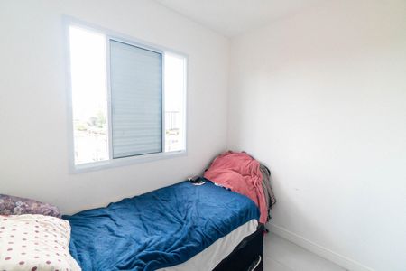 Apartamento à venda com 38m², 2 quartos e sem vaga Apartamento à venda com 38m², 2 quartos e sem vagaQuarto 2