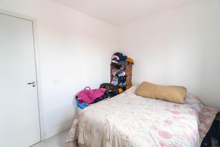 Apartamento à venda com 38m², 2 quartos e sem vaga Apartamento à venda com 38m², 2 quartos e sem vagaQuarto 1