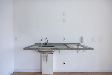 Apartamento à venda com 25m², 1 quarto e sem vagaCozinha