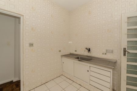 Apartamento à venda com 70m², 2 quartos e sem vagaCozinha