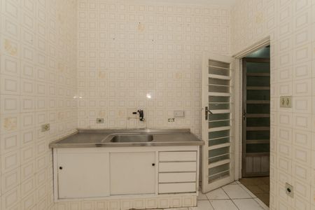 Apartamento à venda com 70m², 2 quartos e sem vagaCozinha