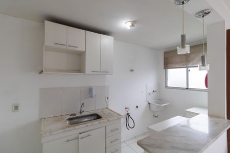 Apartamento para alugar com 47m², 2 quartos e 1 vaga Apartamento para alugar com 47m², 2 quartos e 1 vagaCozinha