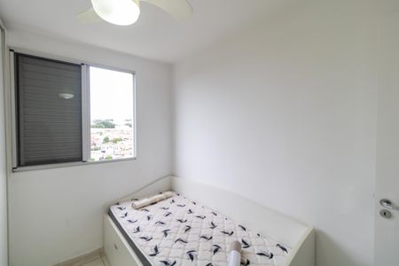 Apartamento para alugar com 47m², 2 quartos e 1 vaga Apartamento para alugar com 47m², 2 quartos e 1 vagaQuarto 01