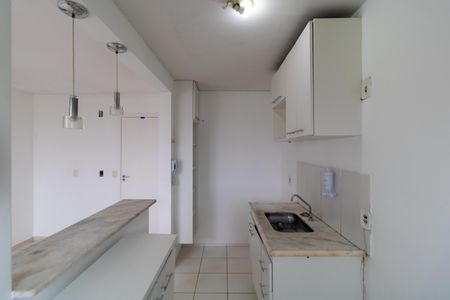 Apartamento para alugar com 47m², 2 quartos e 1 vaga Apartamento para alugar com 47m², 2 quartos e 1 vagaCozinha