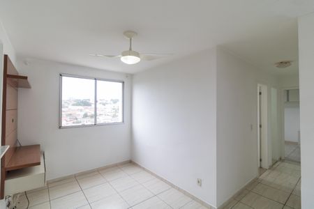 Apartamento para alugar com 47m², 2 quartos e 1 vaga Apartamento para alugar com 47m², 2 quartos e 1 vagaSalas