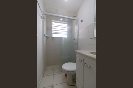 Apartamento para alugar com 47m², 2 quartos e 1 vaga Apartamento para alugar com 47m², 2 quartos e 1 vagaBanheiro