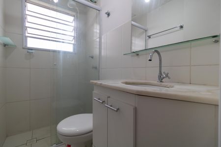 Apartamento para alugar com 47m², 2 quartos e 1 vaga Apartamento para alugar com 47m², 2 quartos e 1 vagaBanheiro