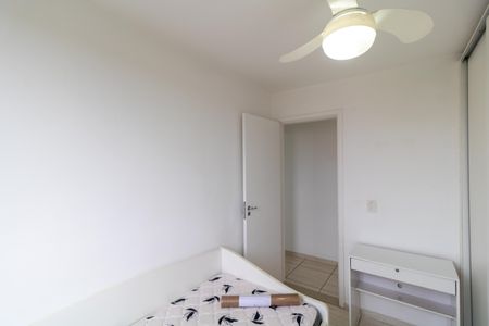 Apartamento para alugar com 47m², 2 quartos e 1 vaga Apartamento para alugar com 47m², 2 quartos e 1 vagaQuarto 01