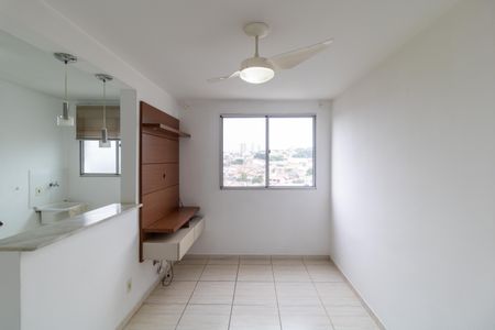 Apartamento para alugar com 47m², 2 quartos e 1 vaga Apartamento para alugar com 47m², 2 quartos e 1 vagaSalas