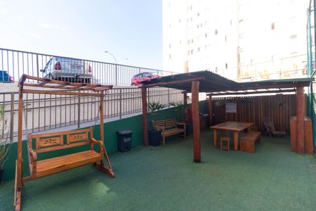 Apartamento para alugar com 47m², 2 quartos e 1 vaga Apartamento para alugar com 47m², 2 quartos e 1 vagaÁrea comum