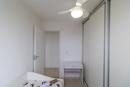 Apartamento para alugar com 47m², 2 quartos e 1 vaga Apartamento para alugar com 47m², 2 quartos e 1 vagaQuarto 01