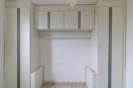 Apartamento para alugar com 47m², 2 quartos e 1 vaga Apartamento para alugar com 47m², 2 quartos e 1 vagaQuarto 02