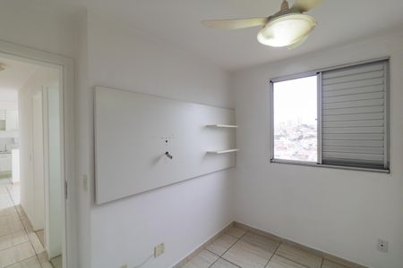 Apartamento para alugar com 47m², 2 quartos e 1 vaga Apartamento para alugar com 47m², 2 quartos e 1 vagaQuarto 02