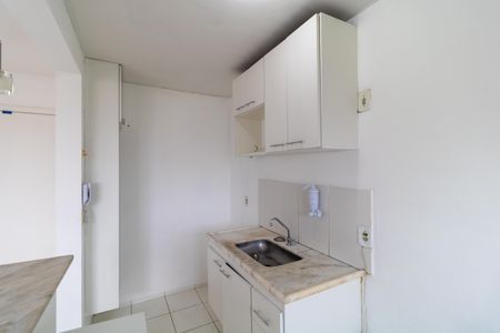 Apartamento para alugar com 47m², 2 quartos e 1 vaga Apartamento para alugar com 47m², 2 quartos e 1 vagaCozinha