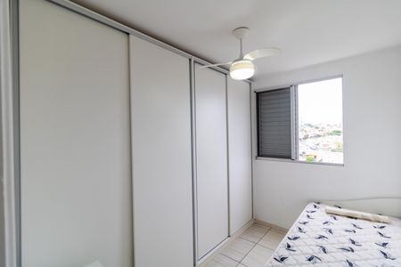 Apartamento para alugar com 47m², 2 quartos e 1 vaga Apartamento para alugar com 47m², 2 quartos e 1 vagaQuarto 01