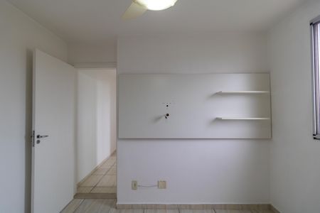 Apartamento para alugar com 47m², 2 quartos e 1 vaga Apartamento para alugar com 47m², 2 quartos e 1 vagaQuarto 02