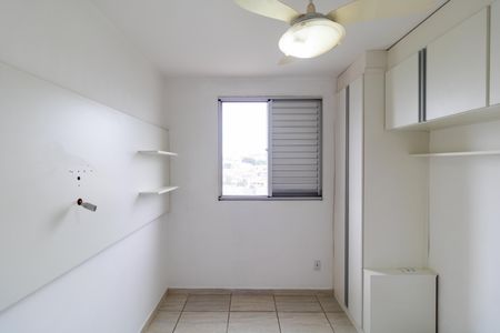 Apartamento para alugar com 47m², 2 quartos e 1 vaga Apartamento para alugar com 47m², 2 quartos e 1 vagaQuarto 02