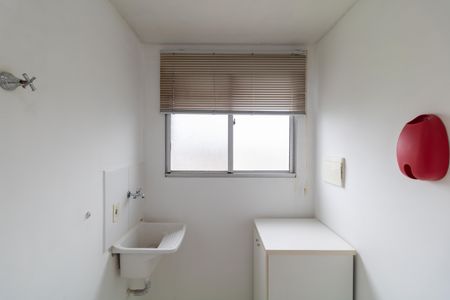 Apartamento para alugar com 47m², 2 quartos e 1 vaga Apartamento para alugar com 47m², 2 quartos e 1 vagaÁrea de Serviço