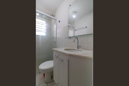 Apartamento para alugar com 47m², 2 quartos e 1 vaga Apartamento para alugar com 47m², 2 quartos e 1 vagaBanheiro