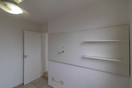 Apartamento para alugar com 47m², 2 quartos e 1 vaga Apartamento para alugar com 47m², 2 quartos e 1 vagaQuarto 02