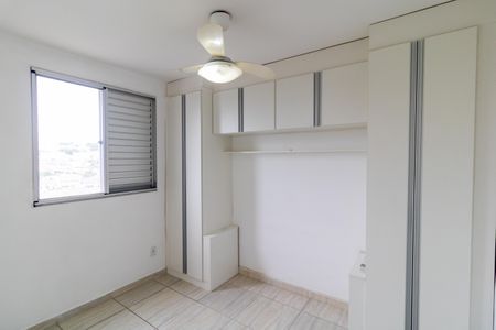 Apartamento para alugar com 47m², 2 quartos e 1 vaga Apartamento para alugar com 47m², 2 quartos e 1 vagaQuarto 02