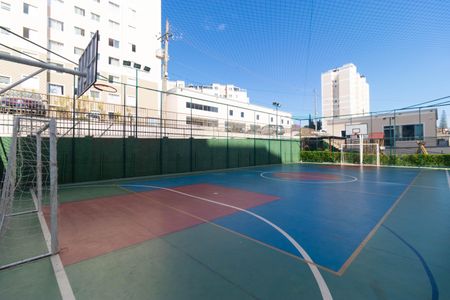 Apartamento para alugar com 47m², 2 quartos e 1 vaga Apartamento para alugar com 47m², 2 quartos e 1 vagaÁrea comum - quadra