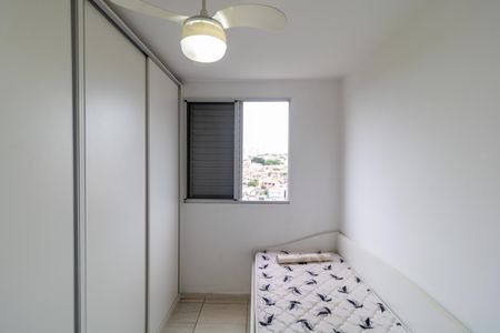 Apartamento para alugar com 47m², 2 quartos e 1 vaga Apartamento para alugar com 47m², 2 quartos e 1 vagaQuarto 01