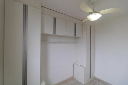 Apartamento para alugar com 47m², 2 quartos e 1 vaga Apartamento para alugar com 47m², 2 quartos e 1 vagaQuarto 02