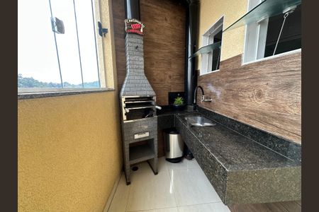 Casa à venda com 210m², 2 quartos e 2 vagas Casa à venda com 210m², 2 quartos e 2 vagasVaranda