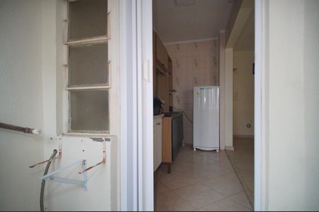 Apartamento para alugar com 50m², 1 quarto e 1 vagaÁrea de Serviço