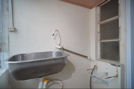 Apartamento para alugar com 50m², 1 quarto e 1 vagaÁrea de Serviço