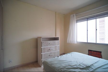 Apartamento para alugar com 50m², 1 quarto e 1 vagaQuarto 