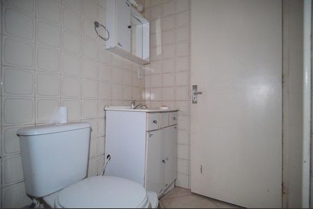Apartamento para alugar com 50m², 1 quarto e 1 vagaBanheiro
