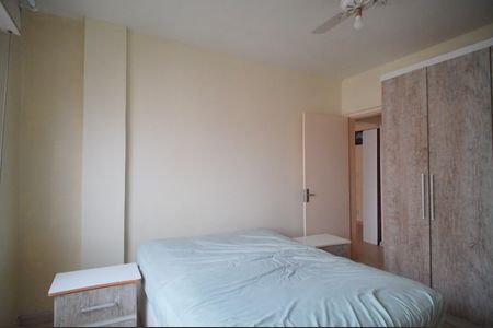 Quarto  de apartamento para alugar com 1 quarto, 50m² em Centro, São Leopoldo