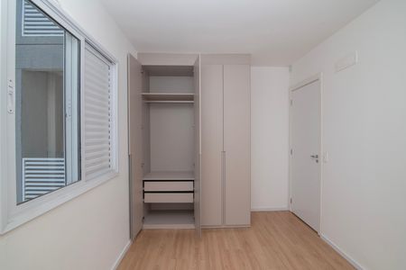 Apartamento para alugar com 61m², 2 quartos e 2 vagasQuarto 1