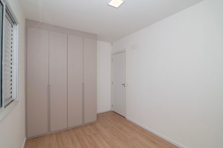 Apartamento para alugar com 61m², 2 quartos e 2 vagasQuarto 1