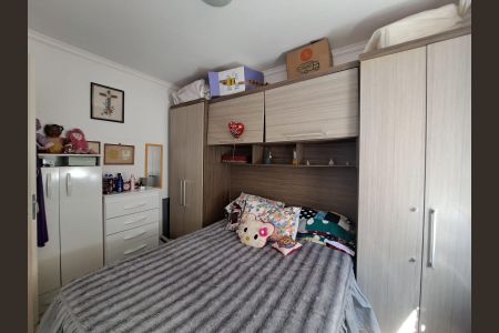 Apartamento à venda com 45m², 2 quartos e 1 vagaQuarto 2