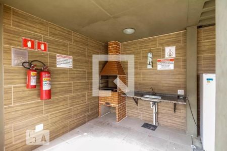 Apartamento à venda com 45m², 2 quartos e 1 vagaÁrea comum