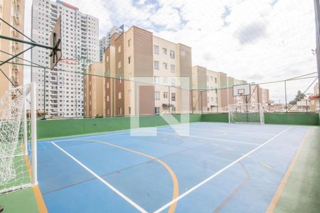 Apartamento à venda com 45m², 2 quartos e 1 vagaÁrea comum